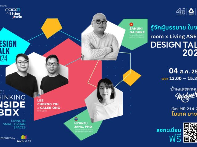 486837663_1104265398411454_1947851201982602934_n