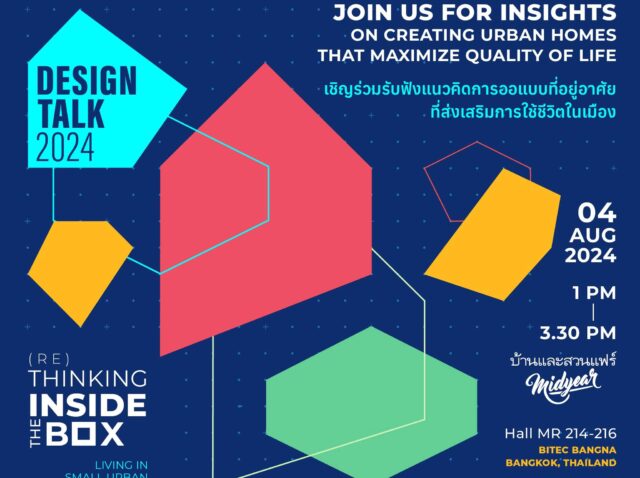 486372003_1104863348351659_4302651228402053932_n