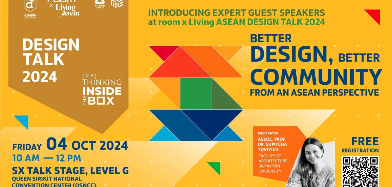 487143564_1228867275948687_2613029150823950192_n 487143564_1228867275948687_2613029150823950192_n